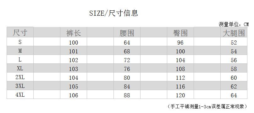 详情图_1.jpg