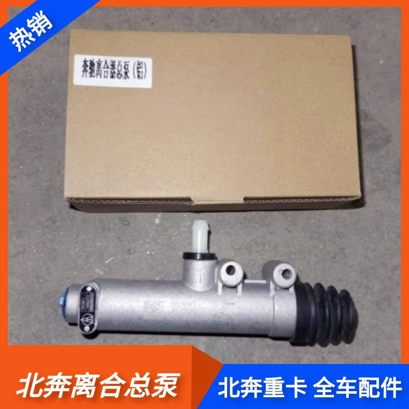 图怪兽_5fe10bdf15897e1fcf7282550e