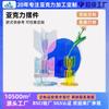 Maolin Laitu Enfeites de Acrílico Personalizados Armazenamento de Mesa Decoração de Sala de Estar Estilo Ins Acrílico Altamente Transparente Ningbo Gong