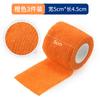 Cinta para volante de coche de verano antideslizante absorbente de sudor anti-sudor tela ultrafina juego de agarre correa de cinta para volante de camión anti-sudor