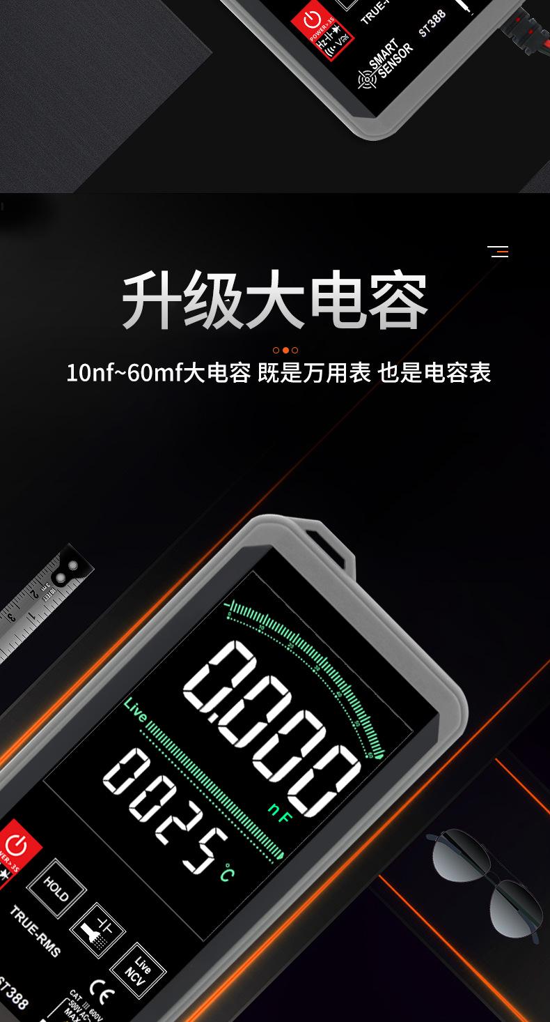 详情页_05.jpg