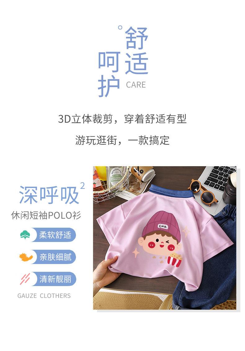 详情-10.jpg