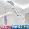 Plumero para el Hogar con Adsorción Electrostática para Limpiar el Polvo del Techo y Debajo de la Cama, Plumero Extensible y Flexible para Limpiar Espacios