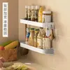 Estante de especias para cocina, montado en la pared sin taladro, multifuncional, resistente, para almacenar y organizar especias y condimentos