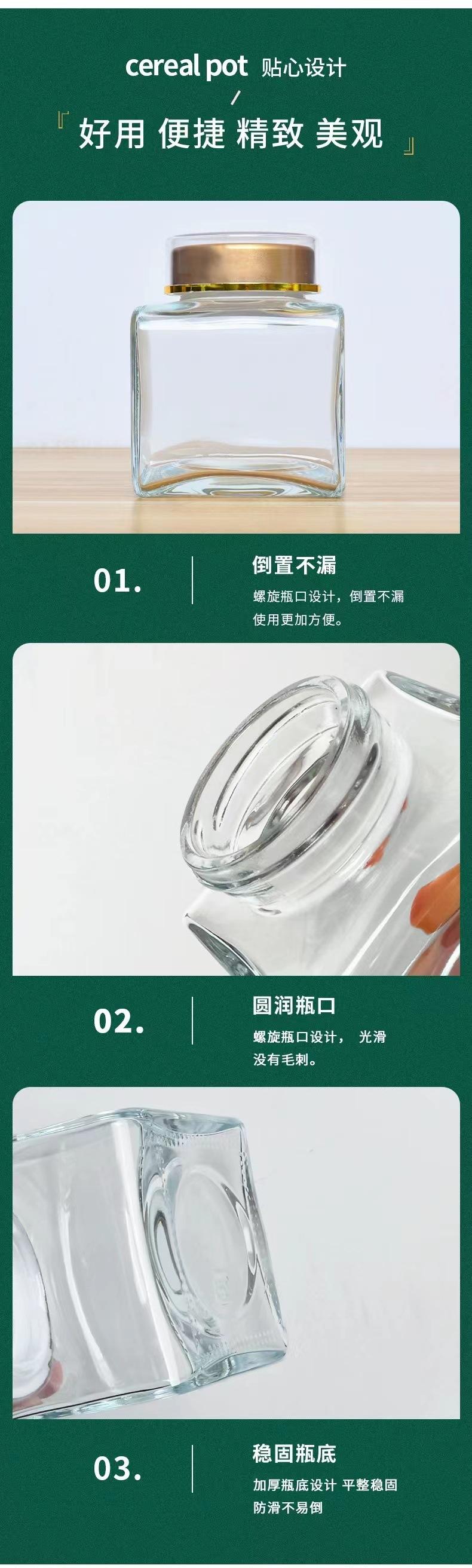 图片_202304251953269