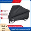 Capa de motocicleta spot atacado transfronteiriça mountain bike bicicleta dobrável jaqueta tecido Oxford à prova de poeira e à prova d'água
