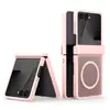 Adecuado para Samsung Zflip 20% de descuento Funda Magnética para Teléfono de Pantalla Plegable con Tacto de Piel Mate, Protección Anti-Caídas en el Eje Central, Funda Protectora Simple y Elegante