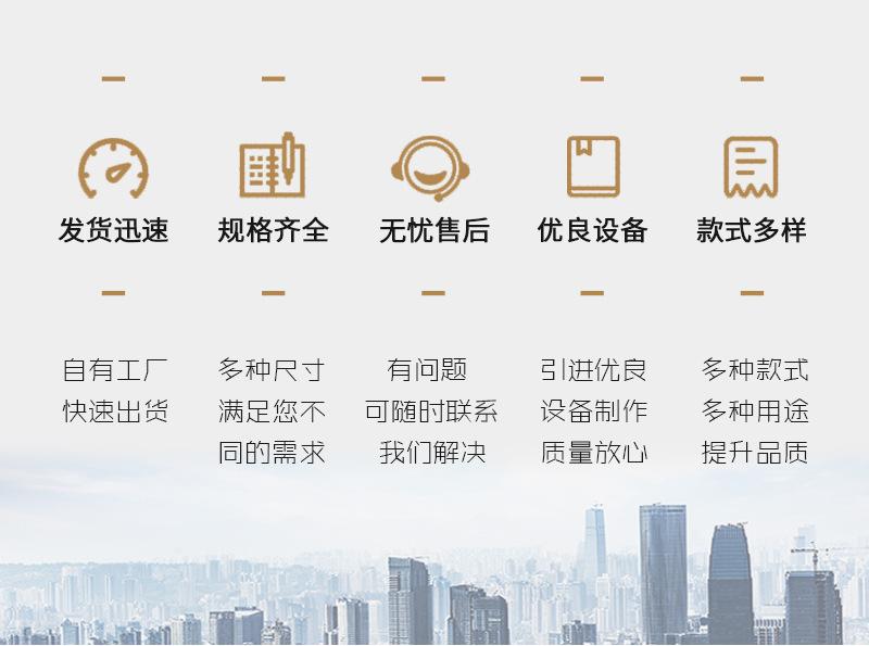 泡棉胶