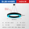 Luminária Pendente de Anel LED Lâmpada Circular Moderna para Interior de Escritório