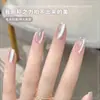 Contas de Vidro Transparente Branco Porcelana Olho de Gato de Cristal Adesivos para Unhas Postiças Vestíveis Feitos à Mão 10 Peças Estilo Curto