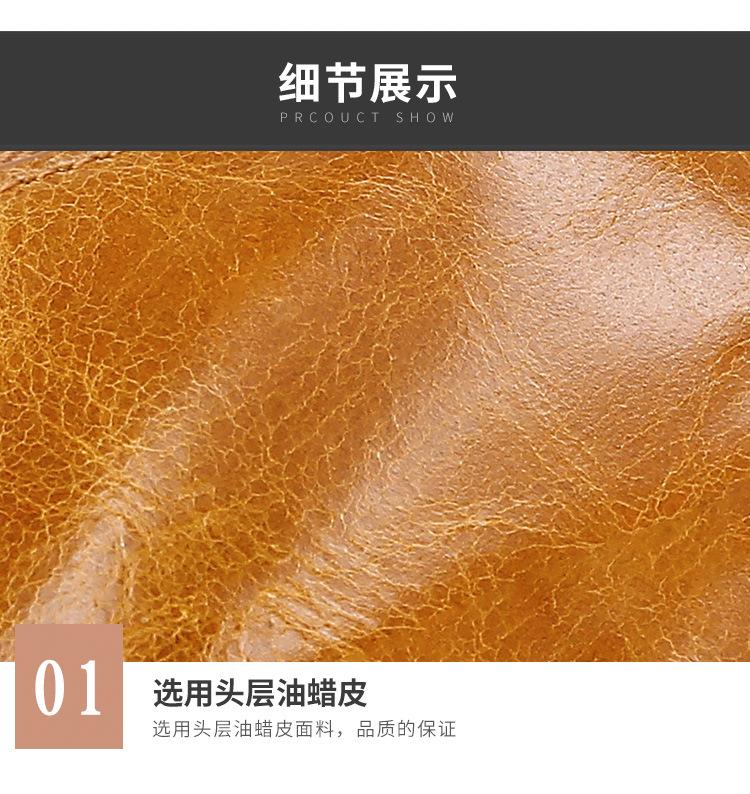 详情页1_19.jpg