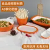 Vajilla de Melamina Plato de Dos Colores para Restaurantes de Hot Pot y Barbacoa, Plato Cuadrado de Barbacoa Comercial Imitación Porcelana