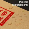Capa de Certificado de Coleção Pequena Feita Sob Medida para Certificado de Avaliação de Caligrafia e Pintura Antiga Customização de Obra de Arte