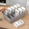 Caixa de Armazenamento de Formulário de Entrega Expressa Classificação de Documentos Formulário de Entrega de Loteria Caixa de Moedas Financeira de Escritório Caixa de Armazenamento com Compartimentos