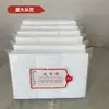 Toallas de Manicura Personalizadas para Ahorro de Agua, Discos de Algodón Limpiadores, No Sueltan Pelusa Fácilmente, Discos de Algodón para Quitar Esmalte, Almohadillas para Manicura