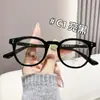 Nuevas gafas anti luz azul para mujer, montura ultraligera de TR90, se pueden equipar con lentes graduados, montura de gafas lisa de lujo ligero para hombre