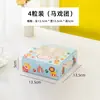 Caja Ventana Mochi de Nieve Dibujos Animados 2/4/6 Piezas Caja de Pastel de Luna Empaque de Galletas Qing Tuan Caja de Regalo