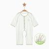 Mamelucos para Bebé, Ropa de Verano para Recién Nacido, Pijama Fino de Manga Larga sin Entrepierna Acondicionado para Hombre y Mujer, Ropa de Verano para Bebé