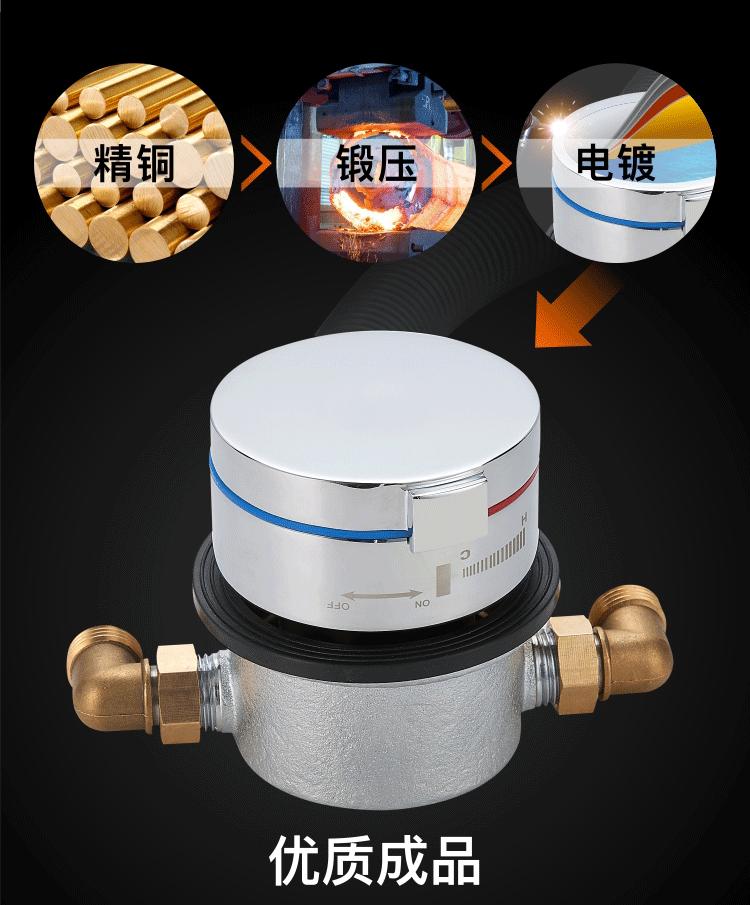 科锋浴缸下水器-1_10.gif