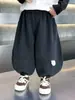 Calças de Outono para Meninos 2026 Novas Estilosas Largas Joggers Estilo Coreano Versáteis Calças Harem Moda Infantil Calças Longas