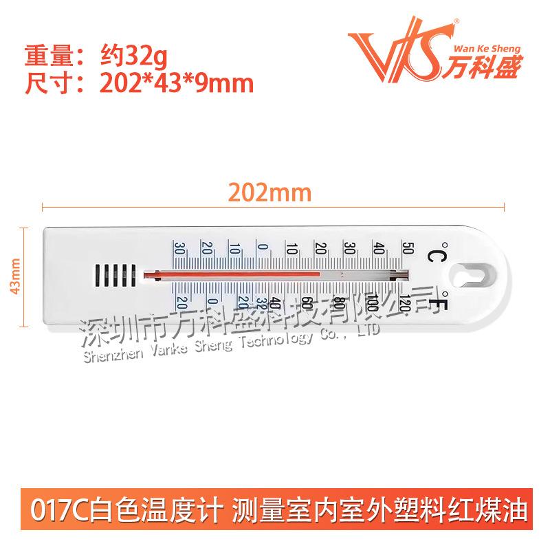 主图2