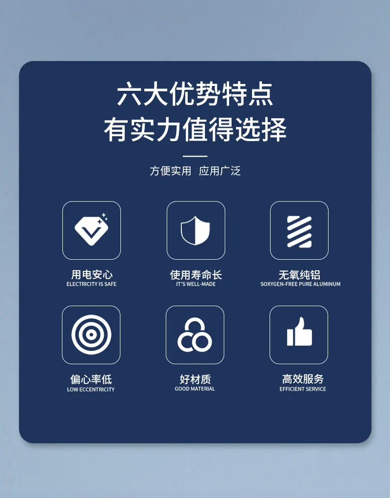 长图_02.jpg