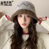 Sombrero de Pescador para Mujer, Gorro de Punto para Otoño e Invierno, Gorro de Invierno Coreano para Mujer, Circunferencia de Cabeza Grande, Versátil, Cálido Sombrero de Cubo, Gorro de Lana