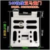 Puerta de Plástico para Gallinero, Caja Cesta Giratoria para Pollos, Accesorios para Jaula de Patos, Cubierta de Plástico Doble Caballo Huiduobao, Cubierta de Puerta para Gallinero