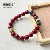 Pulsera Original de Fábrica del Dios de la Riqueza de Cinco Vías de Cinabrio, Pixiu de Arena de Cristal Natural, Pulsera del Dios de la Riqueza de Cinco Vías para Hombres y Mujeres, Regalo del Año del Caballo