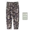 Pantalones Florales de Abuela Verano Delgados Seda de Hielo Pantalones Capri Mamá de Mediana Edad y Anciana Verano Sueltos Pantalones Capri de Cintura Alta para Mujer