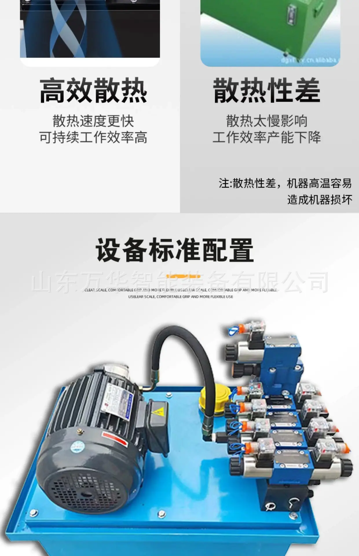 详情图片_09.jpg