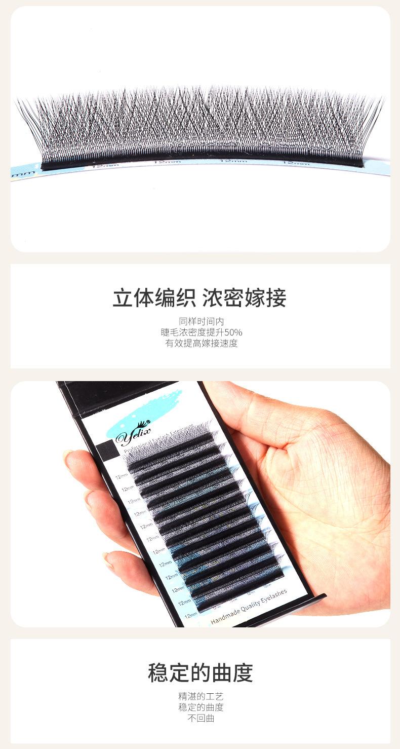 三叶草组合详情_05.jpg