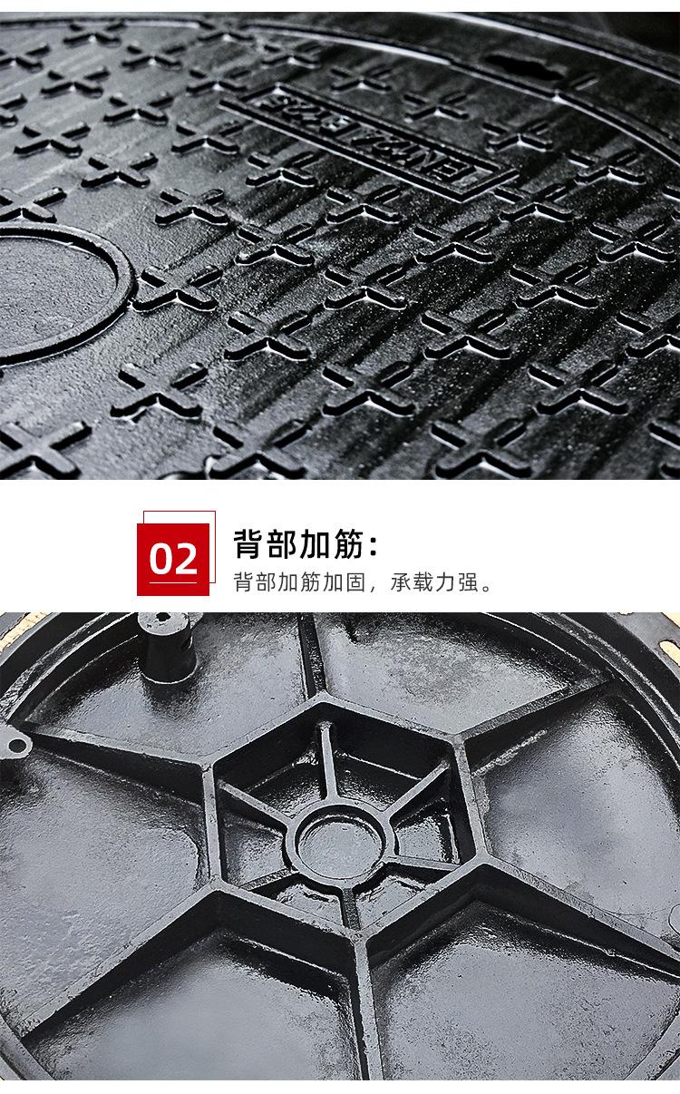 详情页8.jpg