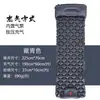 Colchoneta Inflable Portátil Gruesa para Exteriores, Colchoneta Impermeable para Tienda de Campaña, Colchoneta para Siesta, Colchoneta para Dormir en Camping, Colchón Individual, Equipo de Camping