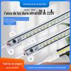 Barra de luz rígida de alta tensão 220V drive-free LED barra de luz dura prateleira guarda-roupa sapateira vitrine geladeira barra de luz dura