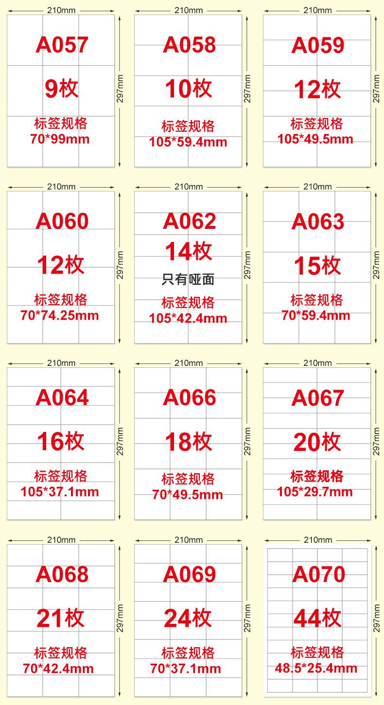 A6.jpg