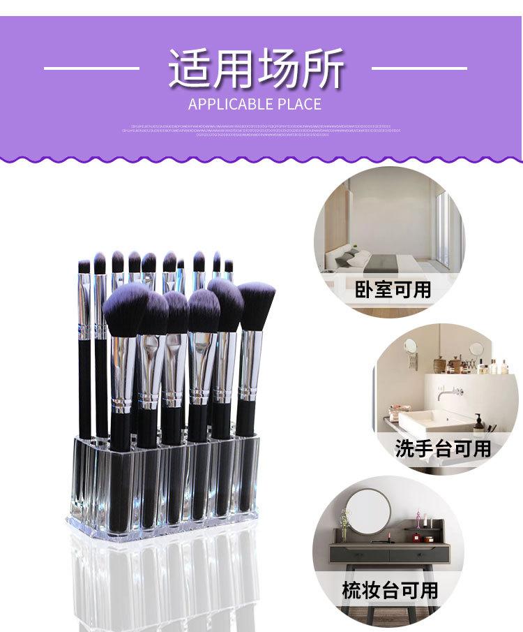 26孔详情页_08