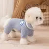 Ropa de Perro de Lana de Cuatro Patas para Otoño e Invierno para Perros Pequeños y Medianos, Teddy, Bichón, Linda Ropa de Mascota Cálida de Dibujos Animados