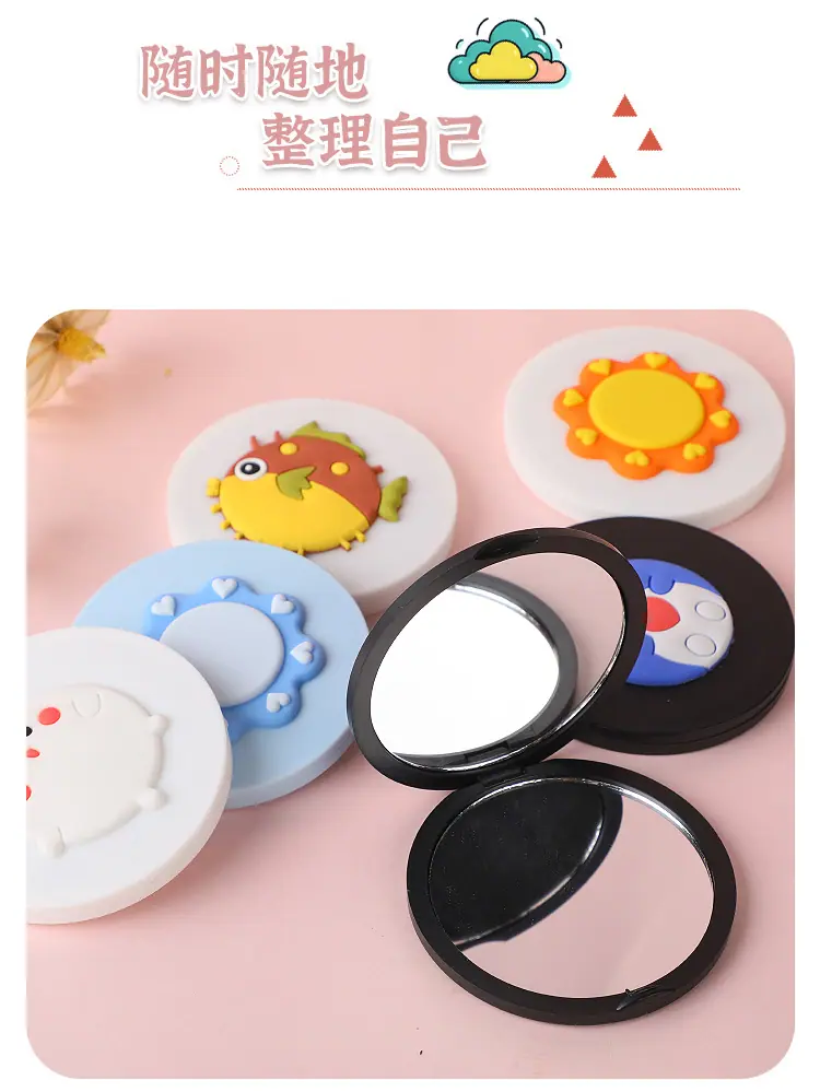 镜子_10.jpg