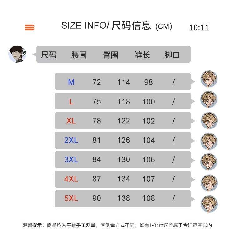 详情图_1.jpeg