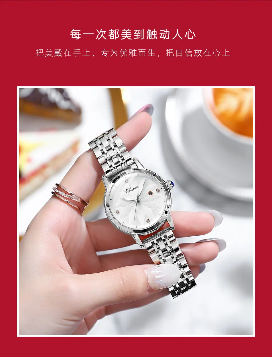 303详情_06.jpg