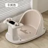 Silla de Baño para Bebé Taburete de Baño para Bebé Rejilla de Baño Antideslizante Silla de Baño Silla de Baño para Niños Artefacto de Baño Sensible a la Temperatura