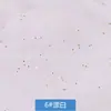 Tecido de cortina com lantejoulas de fio de beleza perolado Cortina de gaze para casamento Tecido elástico decorativo Pano de palco Layout de fundo Sharman