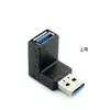 Adaptador USB 3.0 Macho para Fêmea em Ângulo Reto de 90 Graus para Curva Esquerda e Direita Adaptador Canto de 90 Graus USB 3.0 Macho para Fêmea