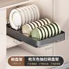 Estante para platos de cocina, armario empotrado, cesta extraíble, escurridor de platos