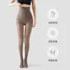 Medias extra largas brillantes para mujeres altas, ilusión de pierna desnuda, pantimedias color carne para primavera y otoño, leggings grises gruesos con forro polar para otoño e invierno