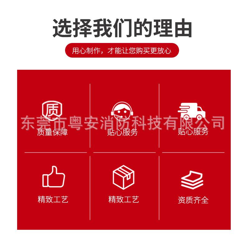 喷雾水枪1_02.jpg
