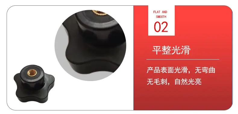 改详情_07.jpg