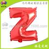 Globo de película de aluminio alfanumérico rojo grande de 16 pulgadas A- Z globo de papel de aluminio decoración de fiesta de boda cumpleaños