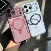 Aplicável à Capa de Celular com Suporte Magnético Apple 18promax iPhone 17 Cobertura Total Malha Dissipação de Calor Ponto de Apoio Capa Protetora